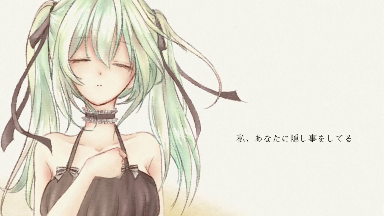 【Kagamine Len・Hatsune Miku】 Dorado no Higeki【Cover】