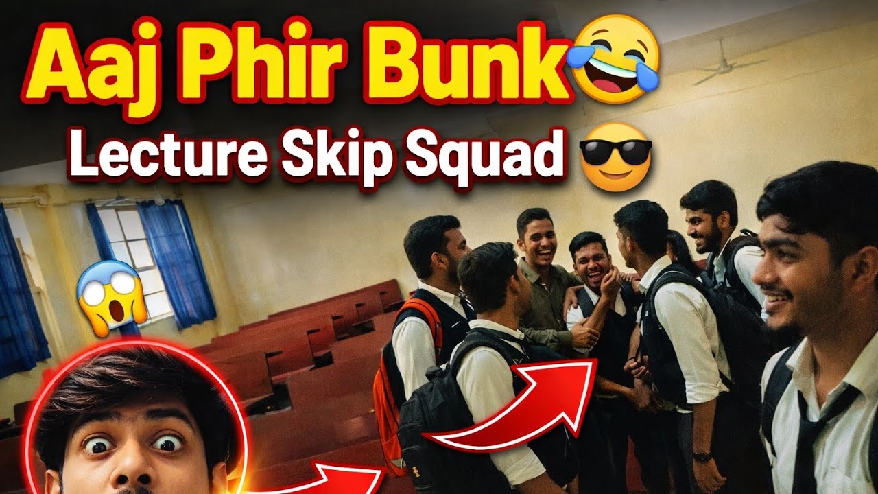 Aaj Phir Bunk 😂 | Lecture Skip Squad 😎 | College Masti Vlog