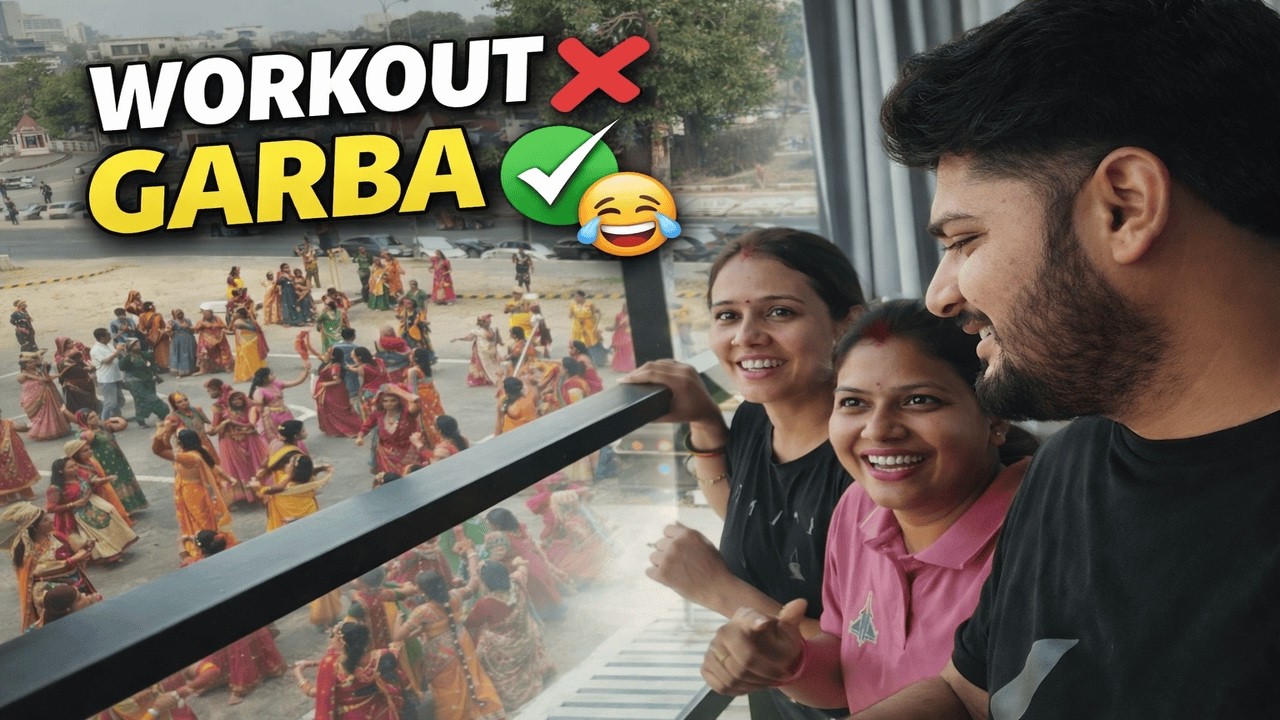Workout Chhod Garba Dekhne Lage 😂 | Gujarati Masti Vlog | Rishav Yadav