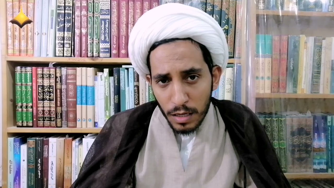 الغاية من خلق الإنسان الشيخ عباس الكناني