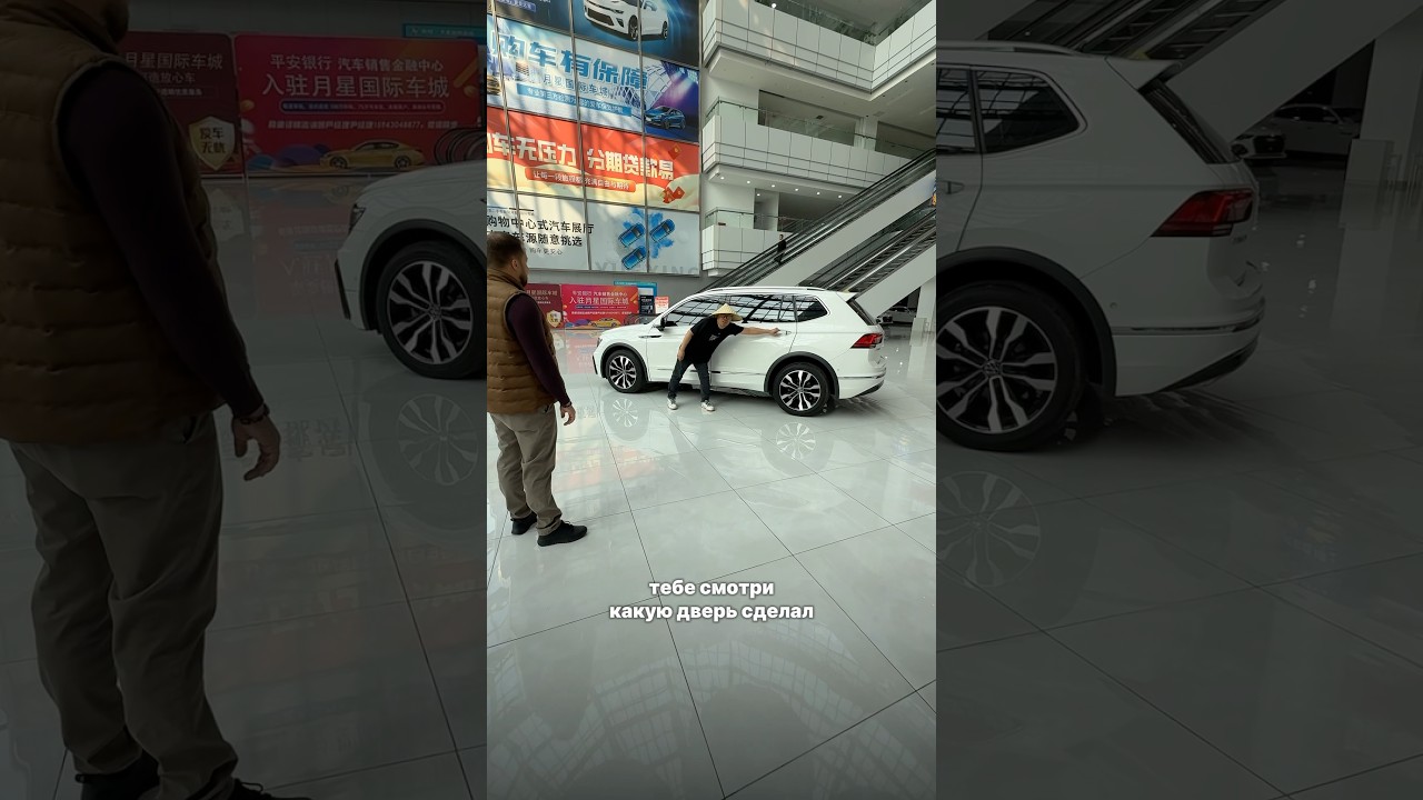 Удлинённый Tiguan R-line из Китая #лайкавто #автомобилисты #автоимпорт