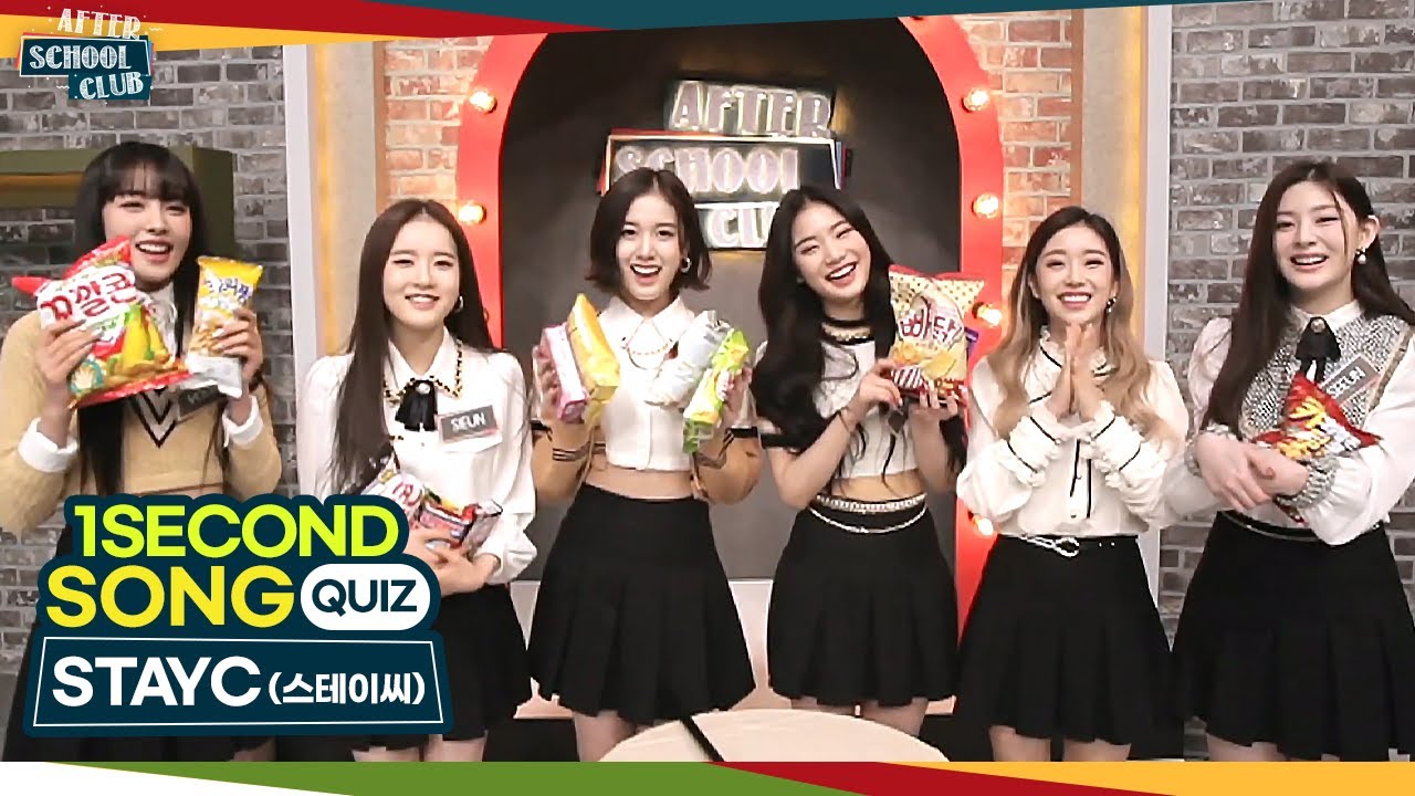 [After School Club] ASC 1 Second Song Quiz with STAYC (ASC 1초 송퀴즈 with STAYC)