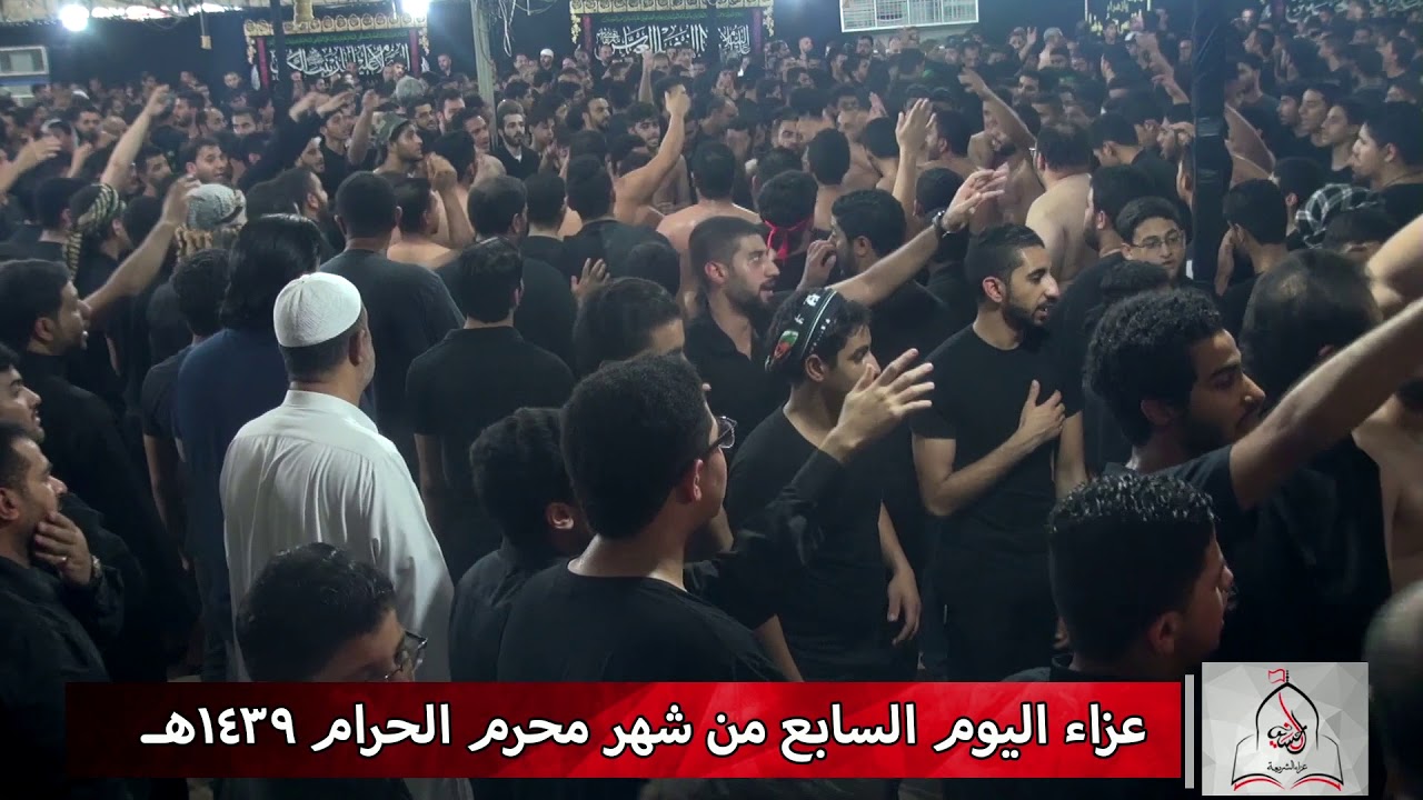 1439-يوم7-من طحت يم الشريعه