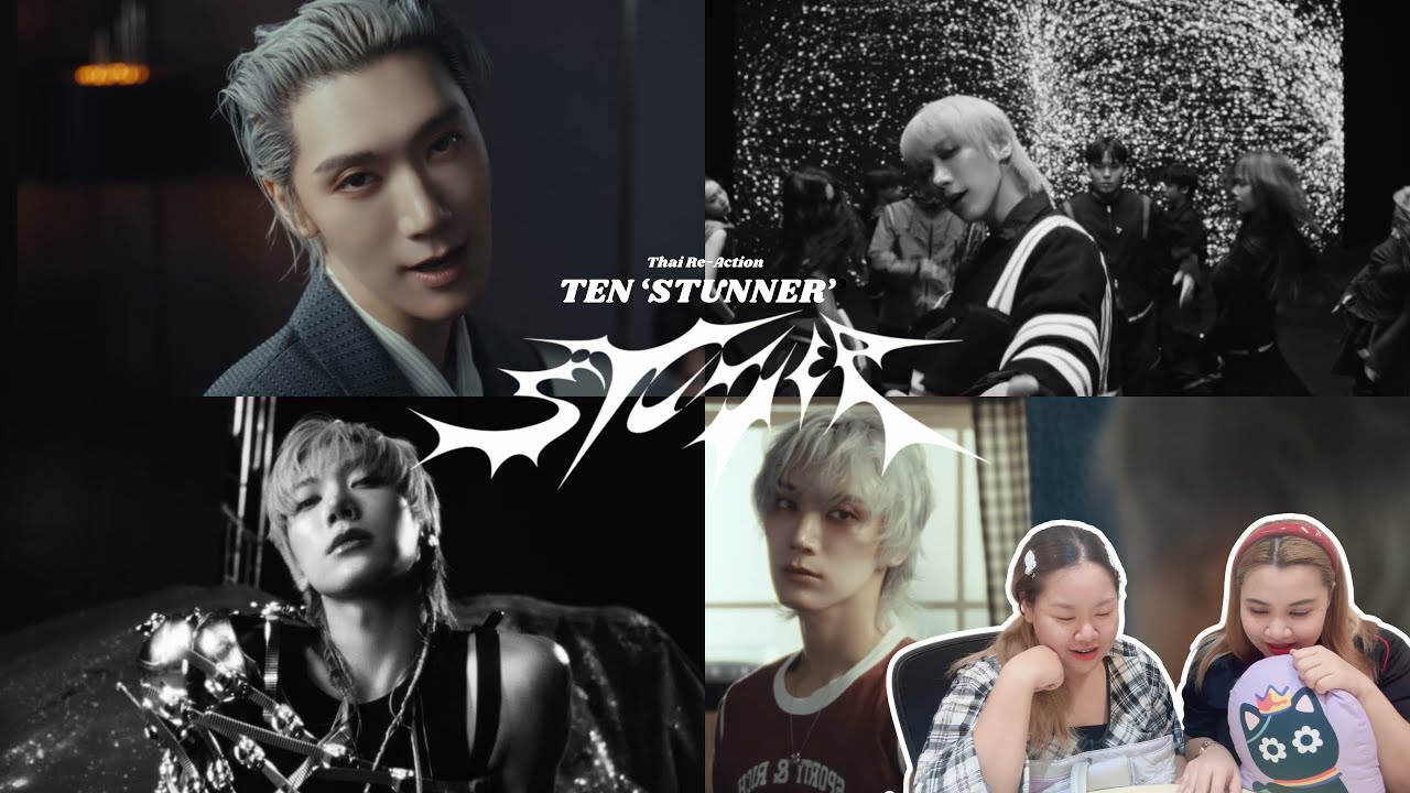 [RE-ACTION] ม้วนจะรีแอค ep.35 “TEN 텐 - STUNNER” 💜 สตั้นใจ ไม่เอาอะไรละ รักแค่พี่น้องเตนล์| MUANFILM