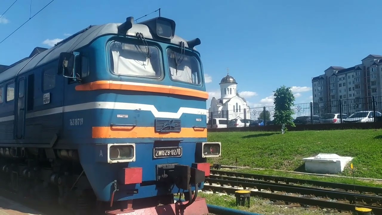 Поезд Победы в городе Орша.