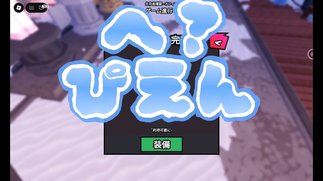 ガチャ引きまくるぞー