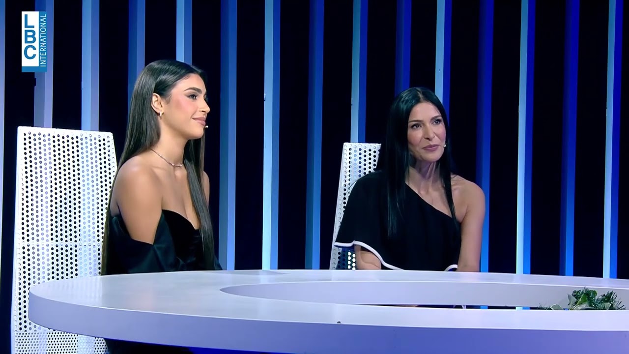 المجهول - ماذا قالت والدة ملكة جمال لبنان ياسمينا زيتون في المجهول؟