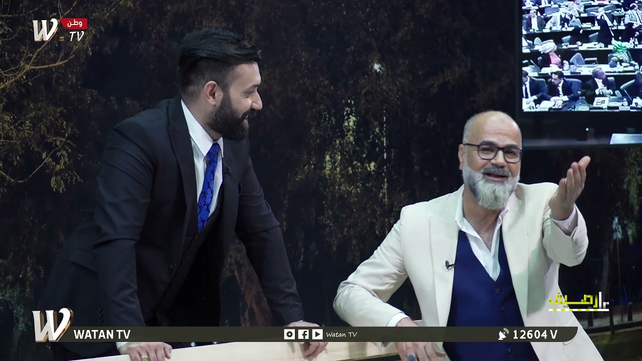 برنامج #عالرصيف حلقة 11