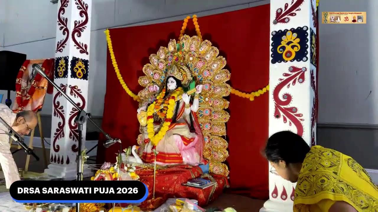 DRSA USA Live Streaming