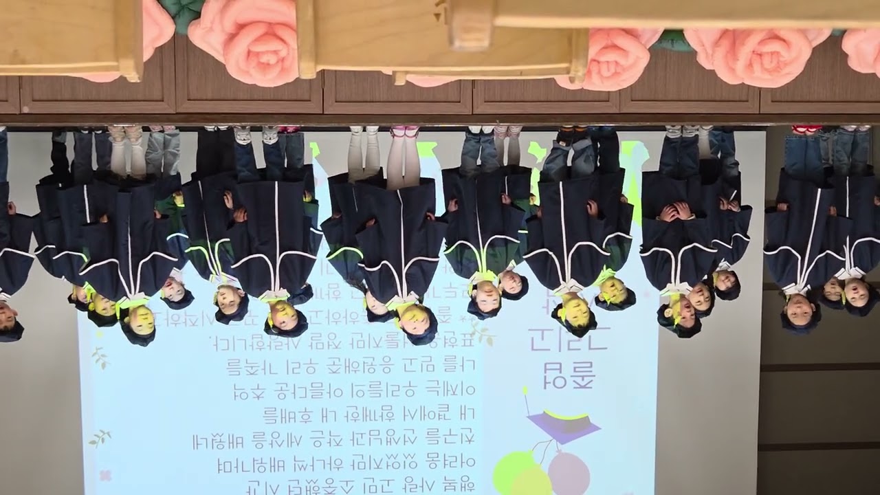 서원이 부롸쉬76