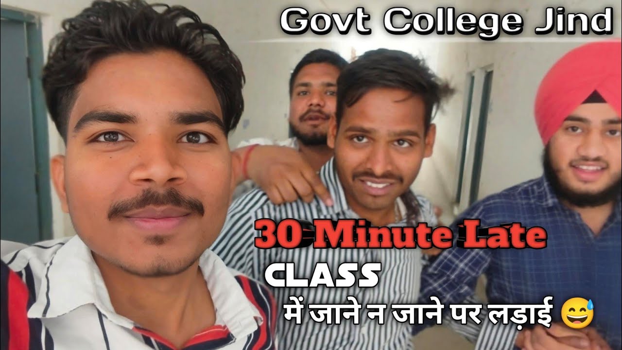 Pakke Yaar vs Physics Class / Dosto Ki Bhi Attendance Lagwa Di 🔥