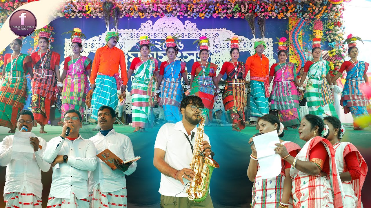 মহা সৎসঙ্গ ২০২৬, পাথর প্রতিমা। অনুষ্ঠিত নৃত্য।