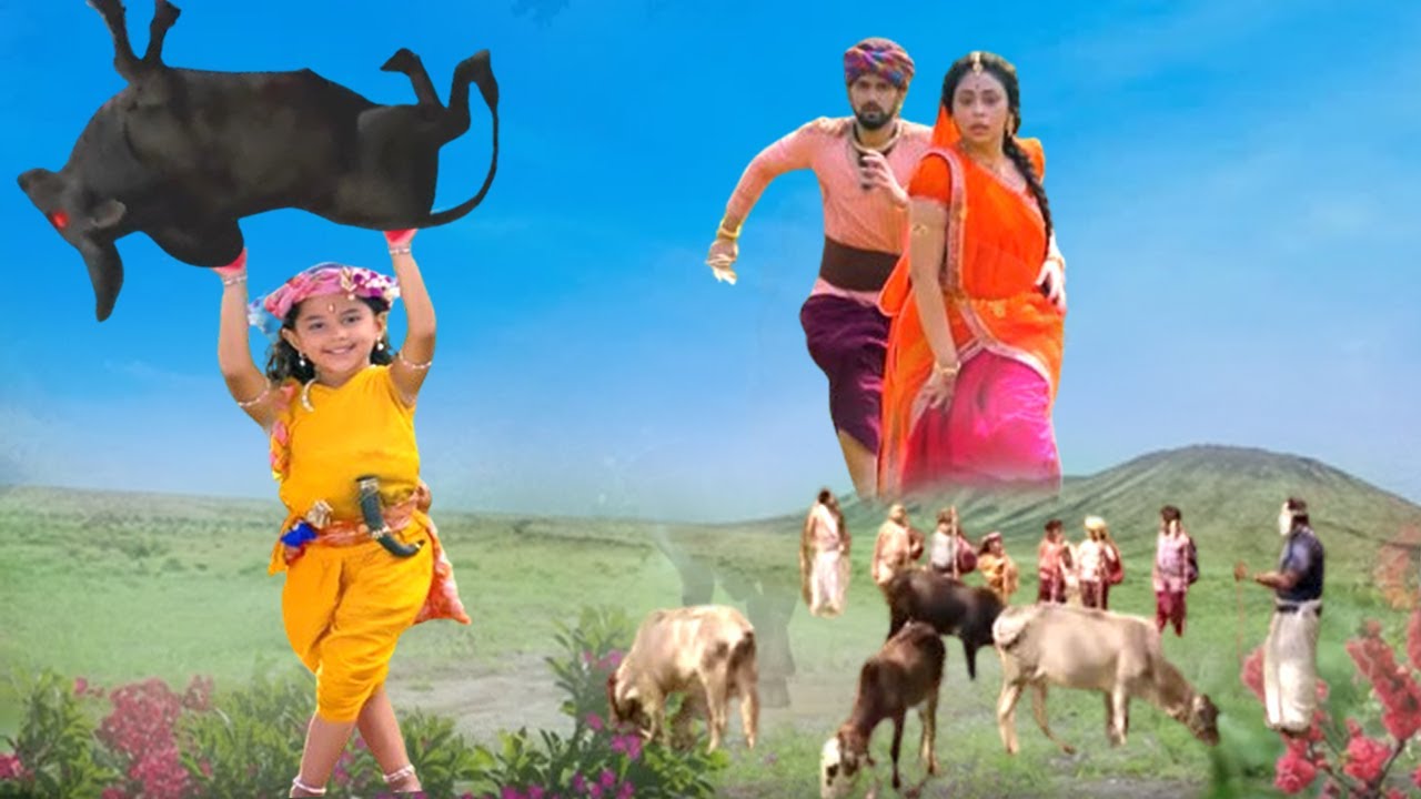 गैयों और ग्बालों पर हमला करने आये वत्सासुर को कान्हा ने उठाकर पटका @merekanha905