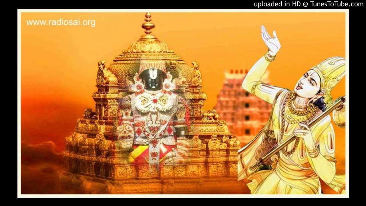 KADUPENTA TAKUDUCHU కడుపెంత తాగుడుచు Annamayya  (Shri BalaMurali Krishna)