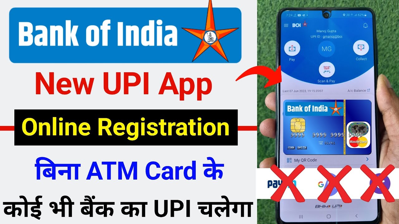 Bank of India Official App UPI Registration | Koi Bhi Bank Chalega | Bina ATM Card UPI Kaise Chalaye