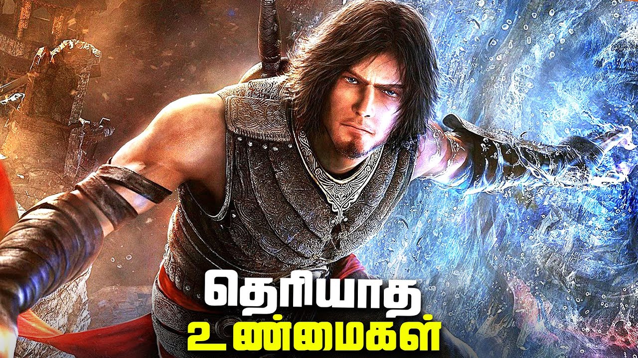 Interesting Facts you Dont KNOW about Prince Of Persia