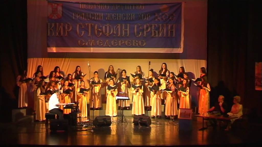 НЕ ЉУТИ СЕ НА МЕНЕ ОКО МОЈЕ - Mi Mou Thimonis Matia Mou - Μη μου θυμώνεις μάτια μου