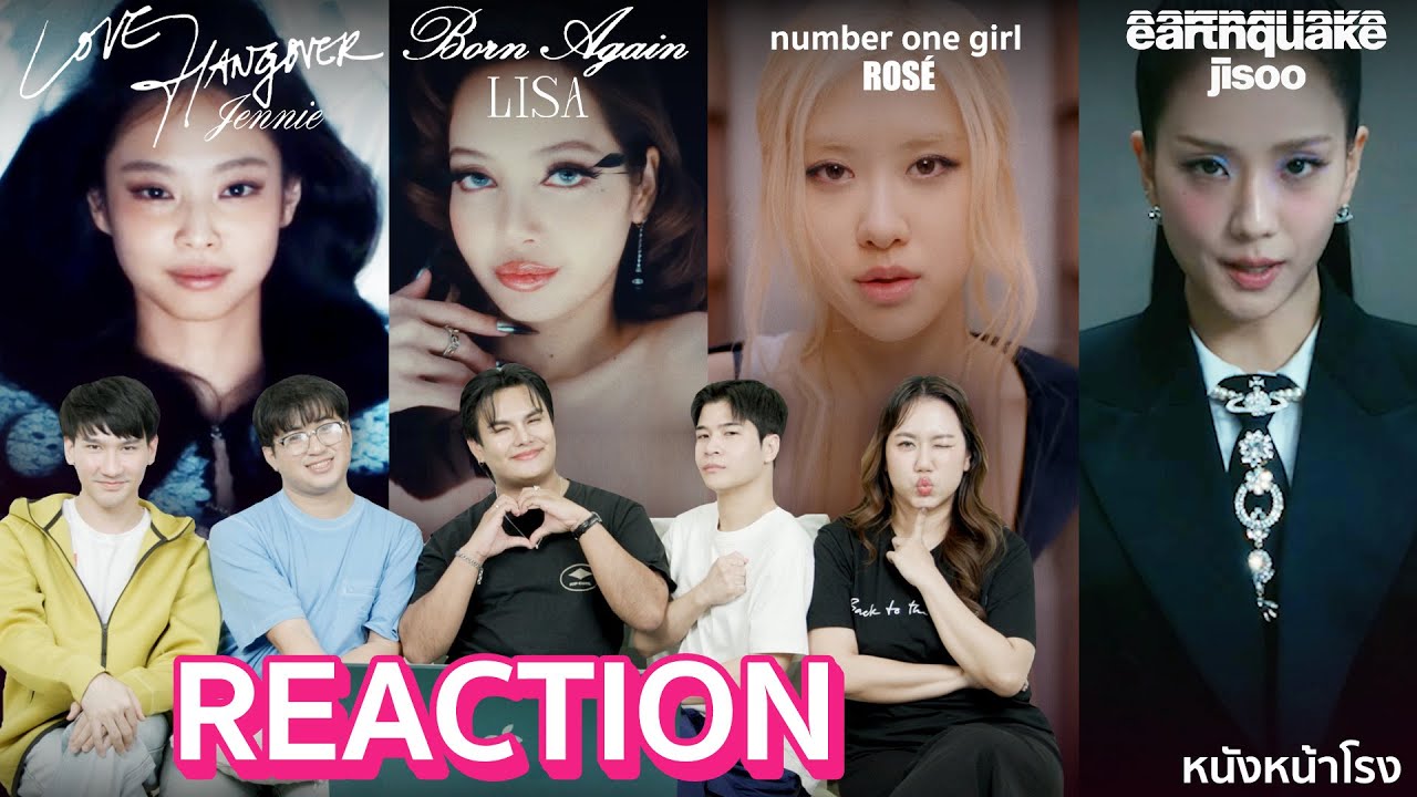 เช็คงานเดี่ยว! 4 ตัวแม่ BLACKPINK 🖤🩷 จีซู โรเซ่ เจนนี่ ลิซ่า | ผู้หญิงทรงอิทธิพลแห่งยุค 🔥