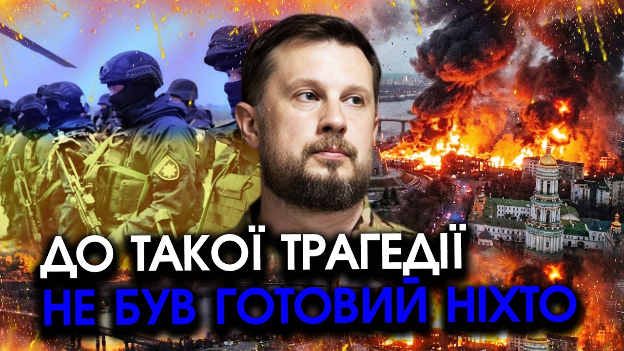 Щойно! Страшний ЗАМАХ на БІЛЕЦЬКОГО прямо ПЕРЕД ВСІМА?! Ви не повірите хто ВИЯВИВСЯ НАПАДНИКОМ...