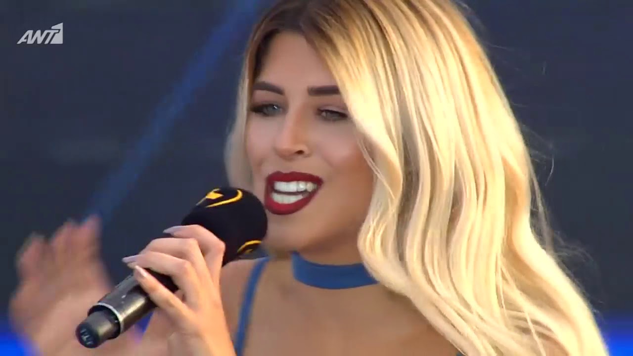 Demy  |  Ημέρα Θετικής Ενέργειας 2016