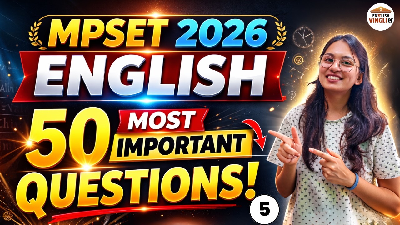 MPSET 2026 English | 50 Most Important Questions | MPSET English Most Expected Questions