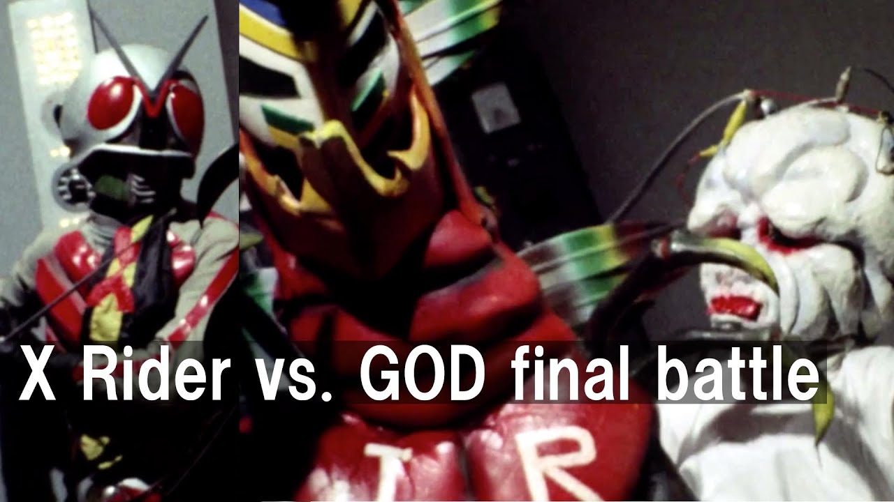 Kamen Rider X