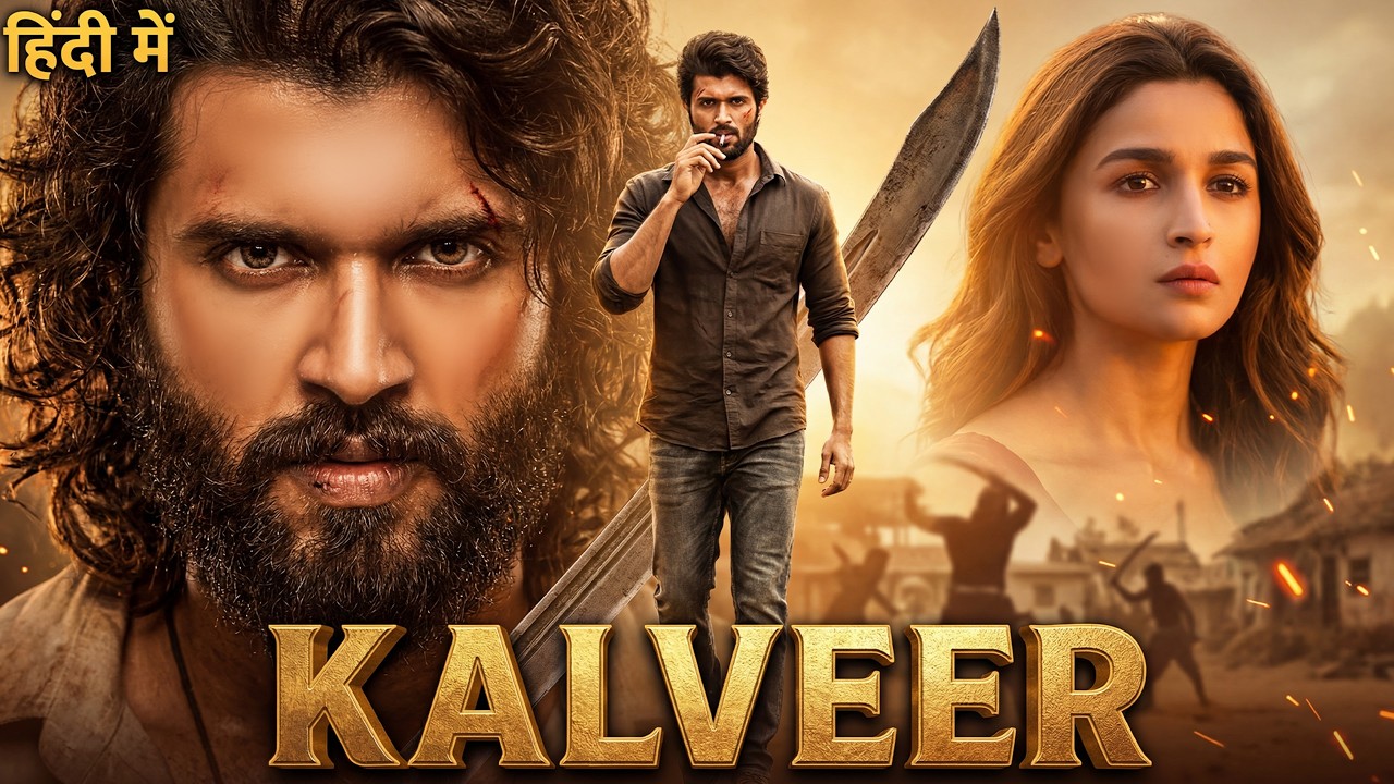 KALVEER (2026) Vijay Deverakonda | New Released Blockbuster South Hindi Dubbed Full Action Movie 4K