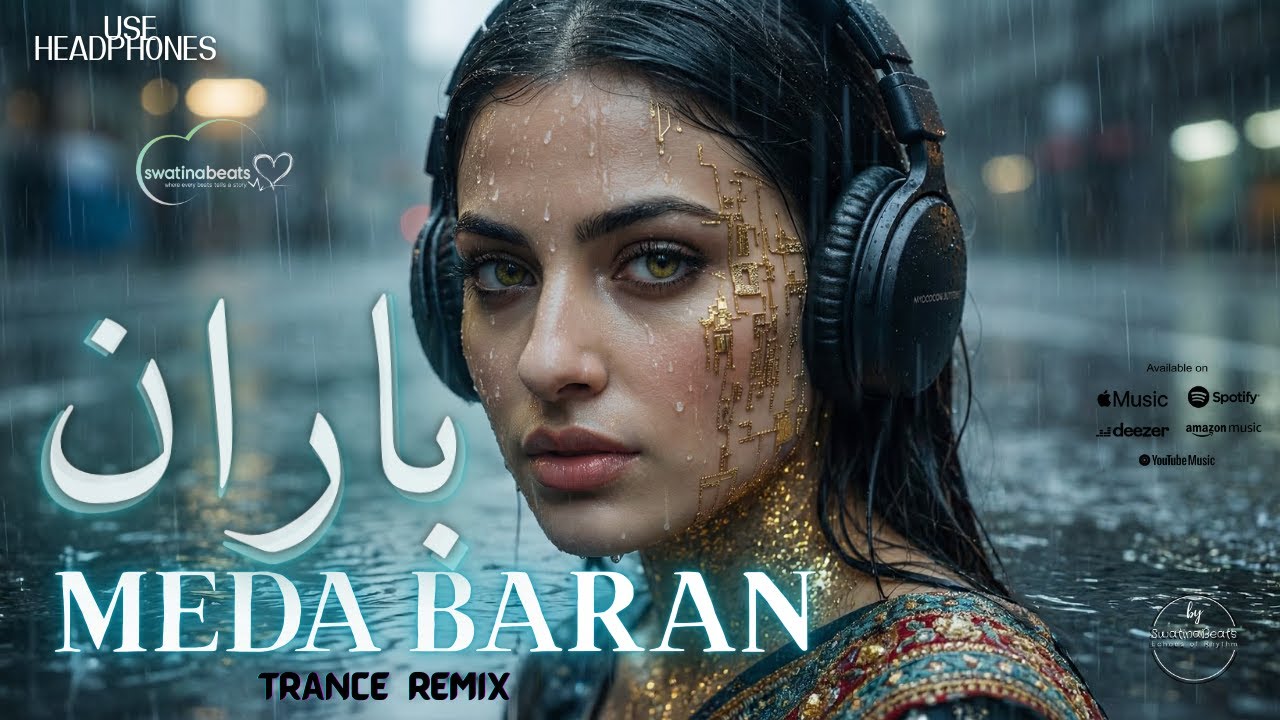 MEDA BARAN (Trance Remix) باران | Pashto Trance | Pashto Remix Songs | Swatina Beats