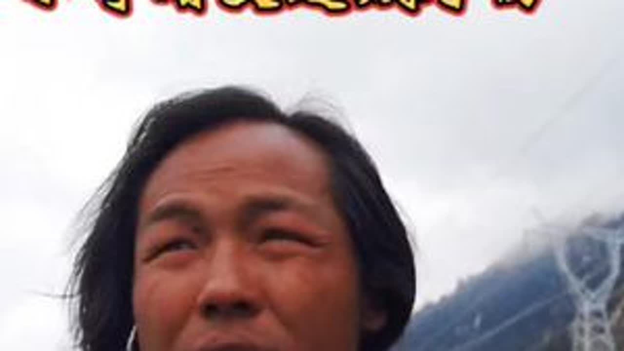 318国道线采访实录:结婚离婚一肚子心酸,小哥骑单车进藏疗伤#旅行见闻 #情感故事 #318川藏线 #疗伤 #单车旅行 #骑行 #一人一车自驾游 #珠峰大本营 #婚姻情感故事