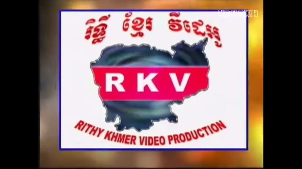 Rithy Khmer Video Production (2000s, Cambodia)