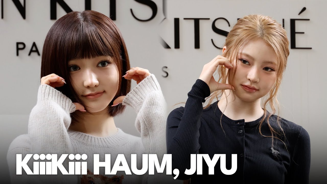 키키 하음·지유, 포토월 물들인 청순 비주얼 | KiiiKiii HAUM, JIYU Maison Kitsune