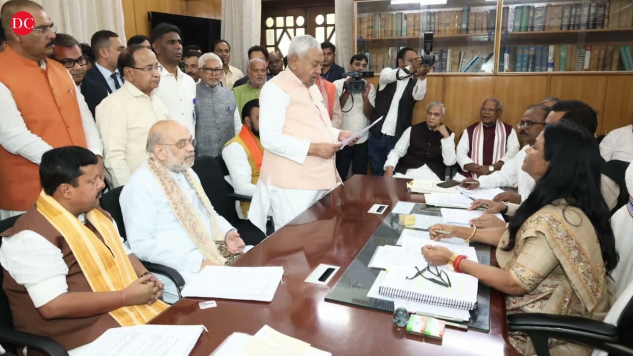 Bihar CM Nitish Kumar Files Rajya Sabha Nomination