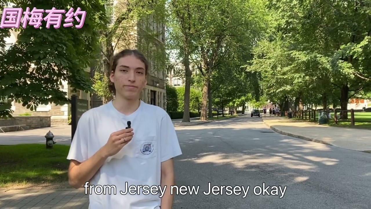 Fordham University in New York City