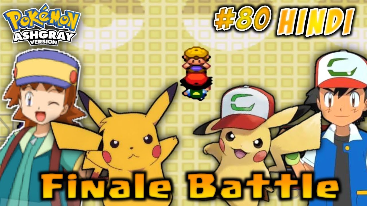 Indigo League final Round Ritchie VS Ash Pokemon League |Pokemon Ash Gray In Hindi | Walkthrough