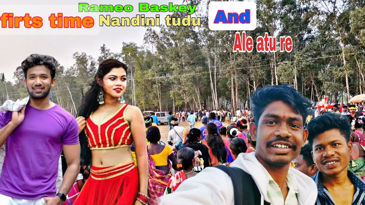 First time Ale atu Te rameo dada and nandini didi 