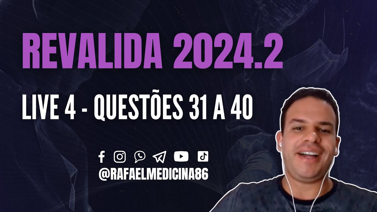 РЕШЕНИЕ REVALIDA 2024.2 - LIVE 4