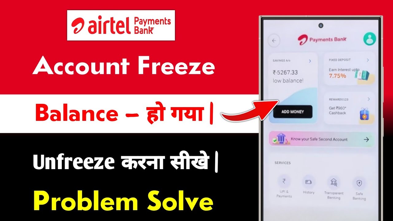 Airtel payments bank account freeze ho gaya | airtel payments bank account unfreeze kaise kare 2026