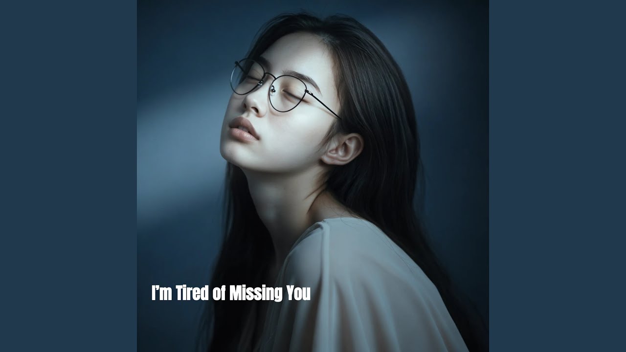 Make You Feel My Love