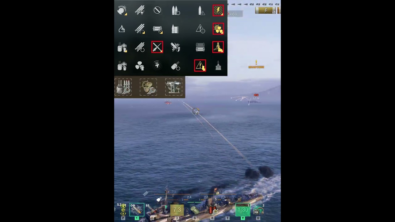 T 22 обзор перки модернизации эсминец 5 уровня Германия World of Warships 