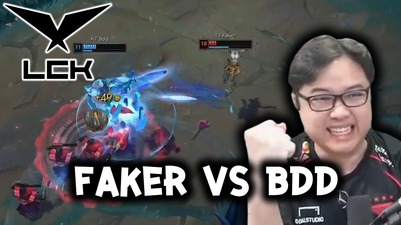 แต้มนี้สุดสำคัญ ท่านปู่กับท่านโดต้องช่วยกันแบกให้ได้!! (T1 vs KT LCK 2025)