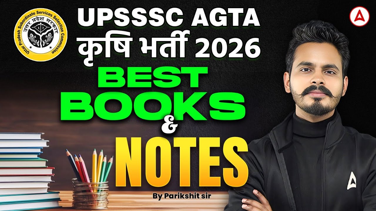 UPSSSC AGTA Best Books 2026 | Best Books For UPSSSC AGTA Exams   By Parikshit Sir