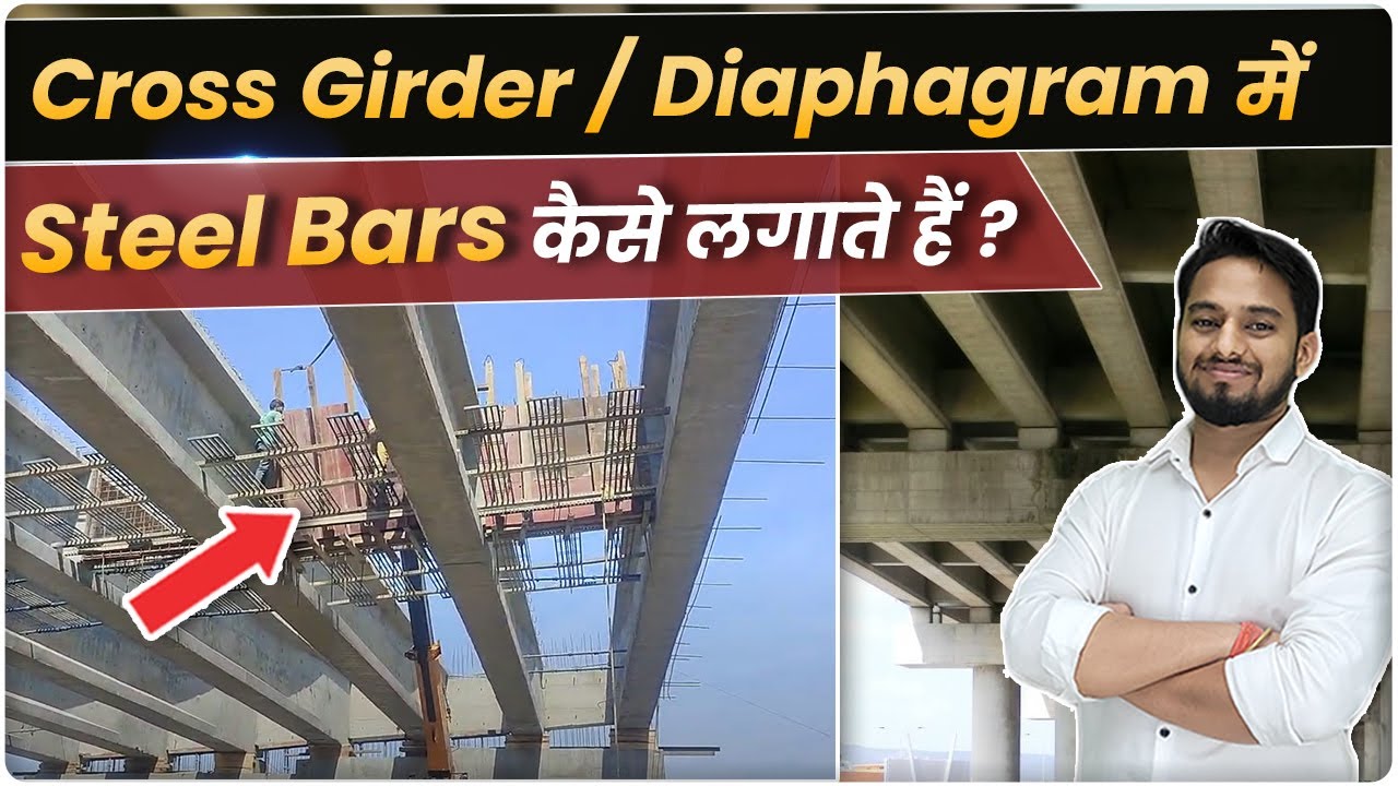 Steel Bars in Cross Girder🔥 | Bridge girder reinforcement | Main Girders and Cross Girders