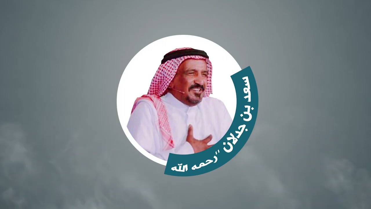 جديد 