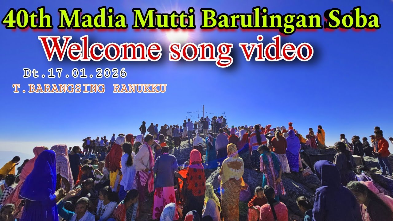 40th Madia Mutti Barulingan sobha --Janaja kin-- Welcome song //dt.17.01.2026 #surfang #Debagiri 
