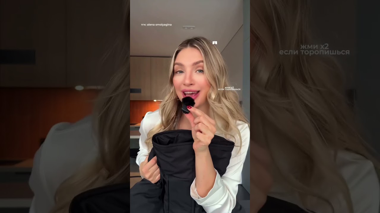 😍Артикулы по ссылке в шапке профиля #Wildberries #Мода #Стиль #Одежда #Шопинг