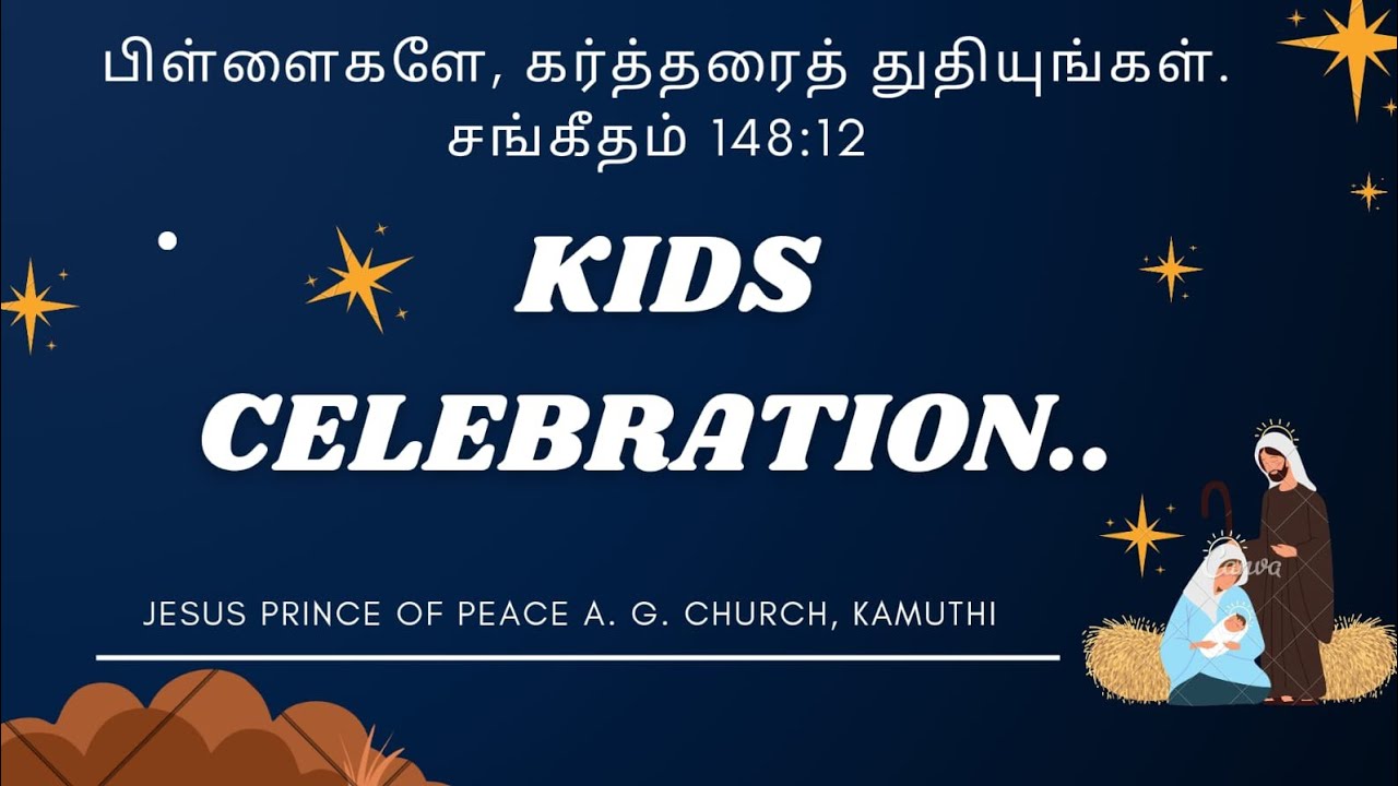 Kids program -2026