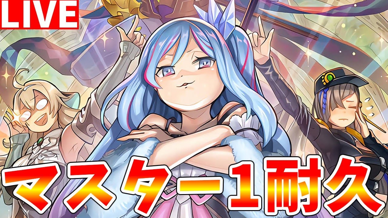 【