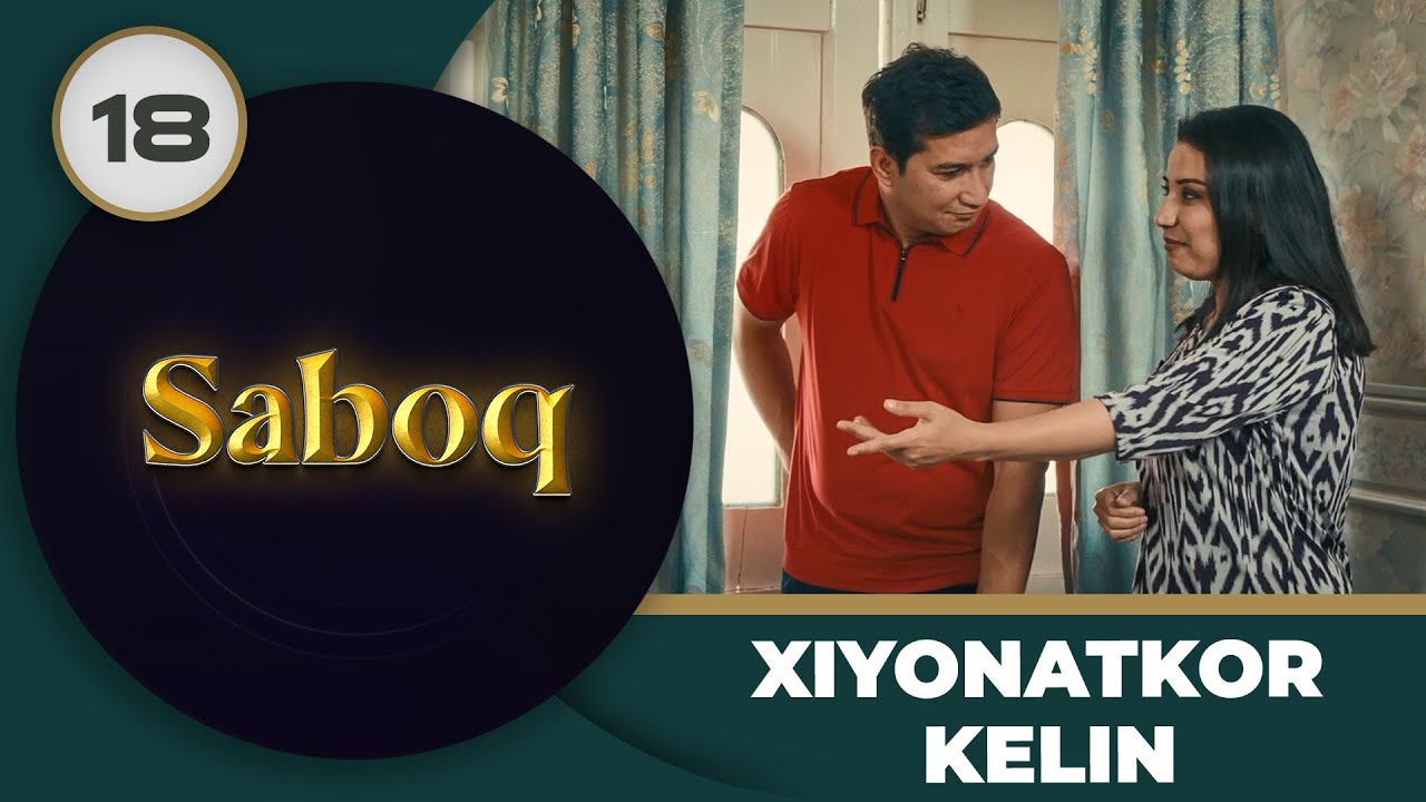 Xiyonatkor Kelin  
