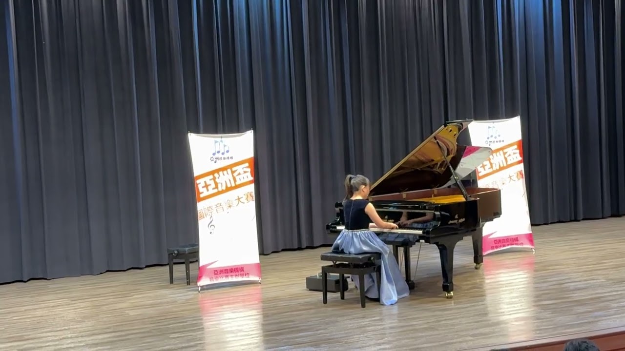 2026 0208 亞洲盃 台北場 李斯特 侏儒之舞 Liszt Gnomen-Reigen  第二名