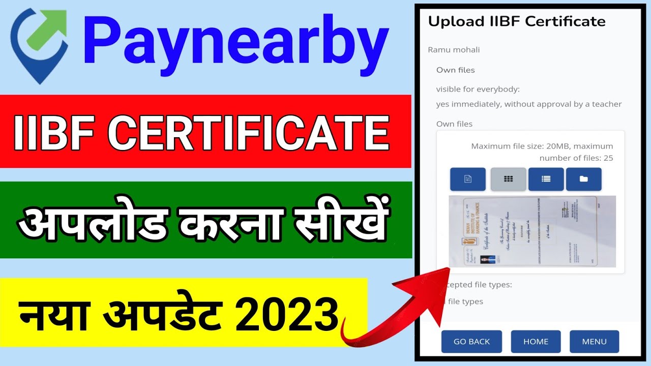 Paynearby me IIBF Certificate Upload Kaise Karen | How to Upload IIBF Certificate in Paynearby